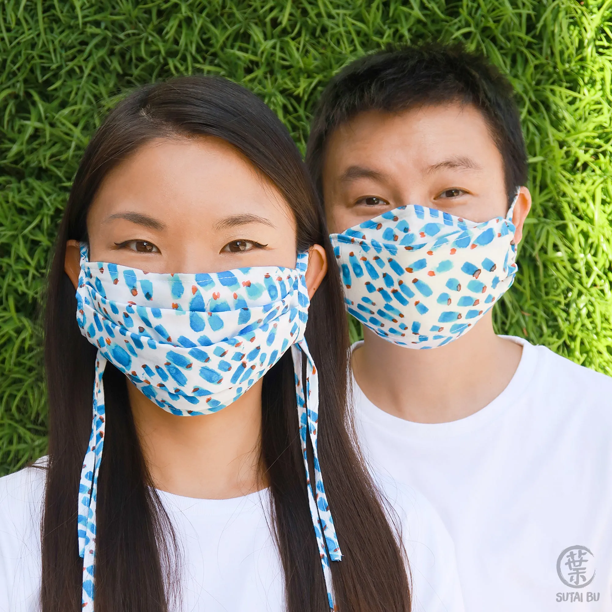 Face Mask Set