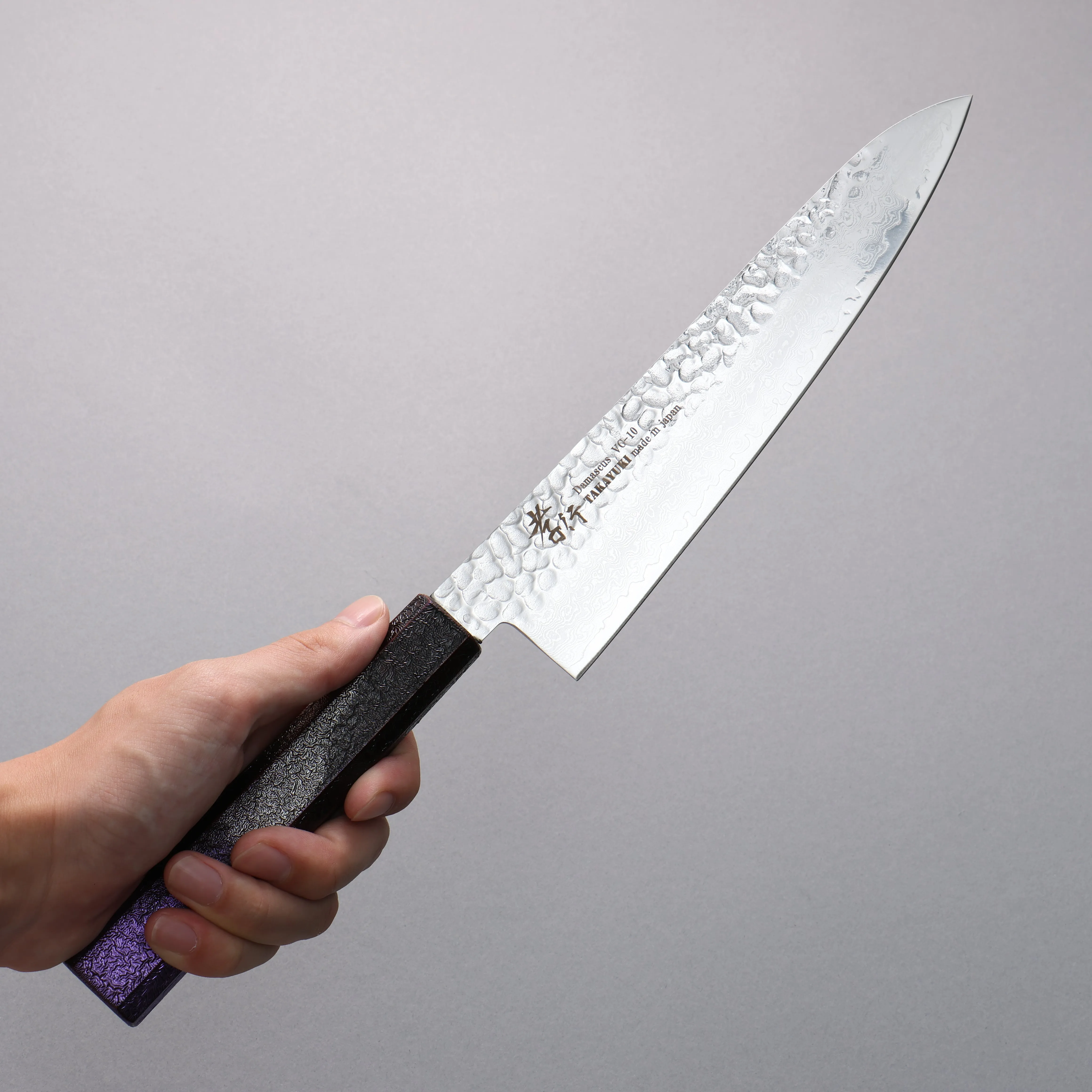 Sakai Takayuki Rinnou VG10 33 Layer Damascus Gyuto 210mm Purple Lacquered Handle