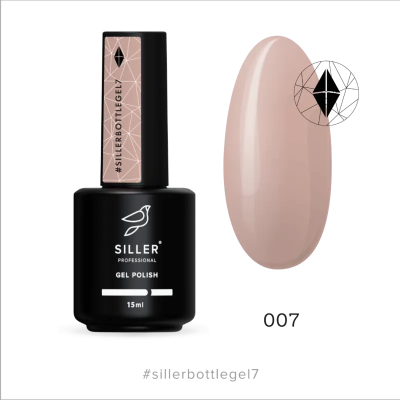 Siller Bottle Gel #7 - Beige